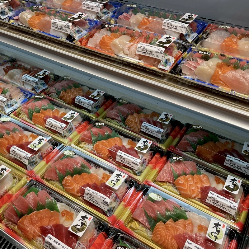 小売業 / 直売店舗